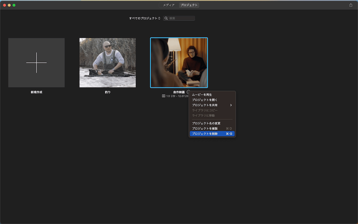 .0_0.me.0_0.ページ AMBIDEX Store ○〇透かし編みベスト(F クロ): FLAT-cic-HATENA